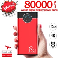 Genuine guarantee80000mAh Power Bank Portable Phone Charger Large Capacity LCD Digital Display LED Outdoor Travel for S