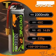 [FIRE] Ovonic 2300mah 4s 45c