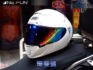 แว่นกันลมแบบปรับสีสันได้สำหรับหมวกกันน็อค SHOEI X14 Z7 NXR ของ One Fun พร้อมแผ่นป้องกันหมอกสีแดงและส