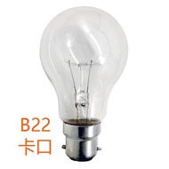 Thảm Họa Công Nghiệp 200W E27 B22 Chịu Được Áp Suất Cao Cho Nguồn Sáng Gia Đình Và Trang Trí Nhà Cửa