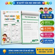 Multiplication Practice Workbook with Numbers and 2 Numbers | Math Practice for Students 7-10 Years 