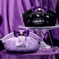 Miniso Anna Sui cosmetic shell bag