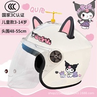 helmet budak helmet budak 2 tahun Children Helmet Electric Vehicle Winter Warm Cute Kuromi Anti-Glos