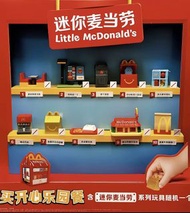 經典全新 McDonald's 開心樂園餐 迷你麥當勞玩具 中國版 全套10款