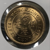 L3.5香港伍毫 1977年  [細冠五毫]【全新UNC未使用--超級爆光靚品/超強原廠車輪轉光】【英女王 伊利沙伯二世】 香港舊版錢幣・硬幣 $250 (L3.5)