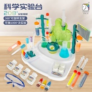 Science Experiment Chemical Experiment Table Enlightenment STEAM Education Science Education Childre