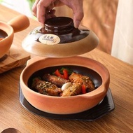 鬼佬倉 - 優質復古砂鍋 經典煲仔飯鍋（雙耳鍋） 優質用料 耐高溫飯鍋 茄子煲/粉絲煲 /煲仔飯用具 沙鍋/砂煲/煲仔鍋