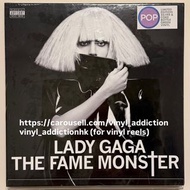 [現貨 餘 1](boxset)Lady Gaga The Fame Monster (3LP) Silver & Coke Bottle Clear Vinyl 銀膠+可樂綠膠