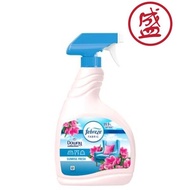 Febreze Fabric Refresher Spray Sunrise Fresh 800ml