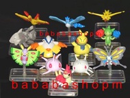 Bandai 寵物小精靈美版扭蛋 全新美版套裝 Pokemon Full Color Legendary Bird 扭蛋 (一套12款連12張蛋紙) 從未開過原裝膠袋