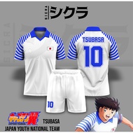 Anime Tsubasa All Japan Youth National Team Jersey | Japanese young national team Manga Ball Cosplay
