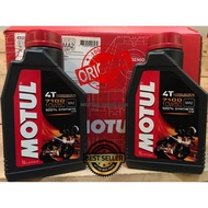 MOTUL 7100 4T 10W50 / 15W50 100% SYNTHETIC ESTER original 100%