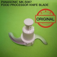 PANASONIC FOOD PROCESSOR KNIFE BLADE MK-5087M