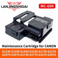 MC-G04 Maintenance Cartridge for CANON G1230 G1330 G1430 G1530 G1730 G1737 G2270 G2470 G2570 G2730 G