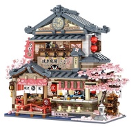 Penrose Kumamon Roasted Bird House Compatible Lego House Villa Elf House Building Blocks Assembling 