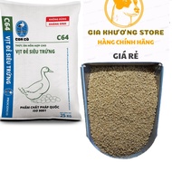 [Hàng Chính Hãng] Cám hỗn hợp cho vịt đẻ siêu trứng ( Cám con cò) C64 ( 5 kg)
