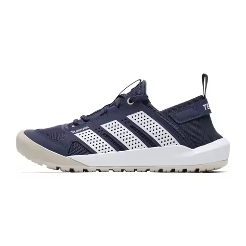 Adidas Men's Shoes Daroga 25 Outdoor Shoes Comfortable Wading Off-Road Hiking Shoes Hq9172