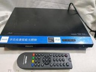 湛黑美型 Philips飛利浦BDP1300/96 1300藍光DVD播放器 故障590 單機1390 附遙控1590