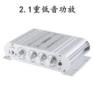 Mini Power Amplifier 2.0+Power Amplifier 2.1 Channel Power Amplifier 838 Power Amplifier Car Subwoofer Amazon DZPD