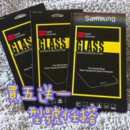 VIVO Y12/Y17/Y15/Y19/Y20/Y20s Tempered Film Glass Sticker Protector [9H] With Cleaning Set