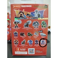 Rumble Transformers Blokees Defender Version 04 Tyrants Fury