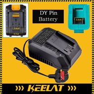 KEELAT 21V fastcharger quick charger for DY BatteryCharging dock fast charging direct charging 充电器