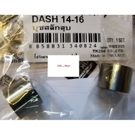 Dash Cylinder Bushing Decoration​