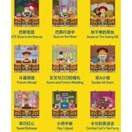 6pcs Popmart Disney/Pixar Toy Story 5 Figures Blind Box EB2R