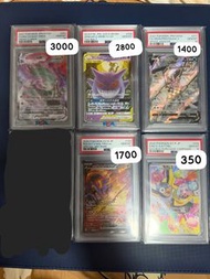 PSA 10 Pokemon 寶可夢卡牌 ptcg 烈空座，耿鬼