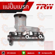 แม่ปั๊มเบรก ISUZU NPR130 NKR130 KBZ TFR DRAGON D-MAX TRW