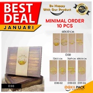 Cake Sleeve|Eid Paper Belt|Cake box Sleeve|Eid al-Fitr Sleeve|D30