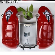 Front Rack Electric Vehicle Storage Box Storage Box Motorcycle Front Bumper Storage Box Toolbox Ride
