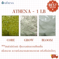 Chillleo1 ปุ๋ย ATHENA PRO - CORE / GROW / BLOOM 1lB/25 lB Bags สินคัาพร้อมจัดส่ง