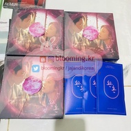 [REPAYMENT] ALCHEMY OF SOULS OST TVN DRAMA