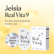 [jeisia] Real Vita 9 Pure Vitamin C Serum (9% Ampoule) – Individually Packed for Freshness