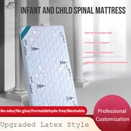 LIFE Children's Mattress Baby Mattress Kindergarten Mattress Splicing Bed Mattress Latex Coconut Brown Baby Mattress