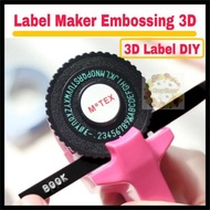 Ht-label Maker Emboss 3D Sticker Label DIY Print Manual