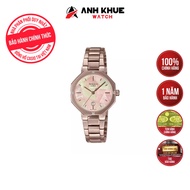 Đồng Hồ Casio Sheen Nữ Dây Kim Loại SHE-4543CG-4AUDF