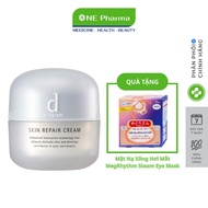 D Program Skin Repair Cream - 45g