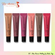 ELF - Glow Reviver Melting Lip Balm 15gr