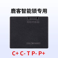 ZNS-11G Fingerprint Lock Battery Suitable for Deer Lockin Smart Door Lock V5max Small Battery684360