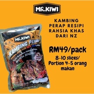 Marinated Chicken / Lamb / Beef Ribs 😋