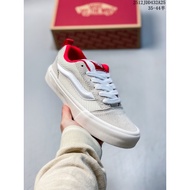 Vans Knu Skool Sneakers