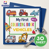 Kids Cartoon Coloring Book 30 Pages 21x21cm Thick Paper Tearable Sheets For Boys Girls