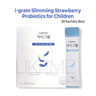 iHi iGram Slimming Strawberry Probiotics for Children - 30 Sachets (Box)