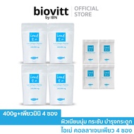 [ไอเม่ เพียว 4 ฟรี! เพียวมินิ 4]   คอลลาเจนเพียวเปปไทด์   ปลาน้ำจืด  ime Pure คอลลาเจนลดปวดเข่า บำรุ