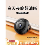 Camera Household Mobile Phone Remote High-Definition Night Vision wifi Plug-In 360 Degree No Dead An