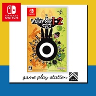 nintendo switch patapon 1+2 replay ( english )