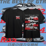 Nissan GTR R32 R33 R34 R35 JDM T-Shirt Round Neck Car Pattern Size S-5XL Unisex