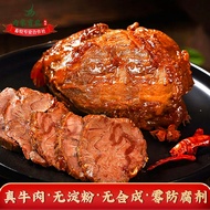 Inner Mongolia daging lembu segera tampal 150g/beg daripada tanah padang rumput daging lembu bebas k